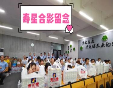 【甜美 ● 日?！縹 以生日之名鐫刻美好時(shí)光